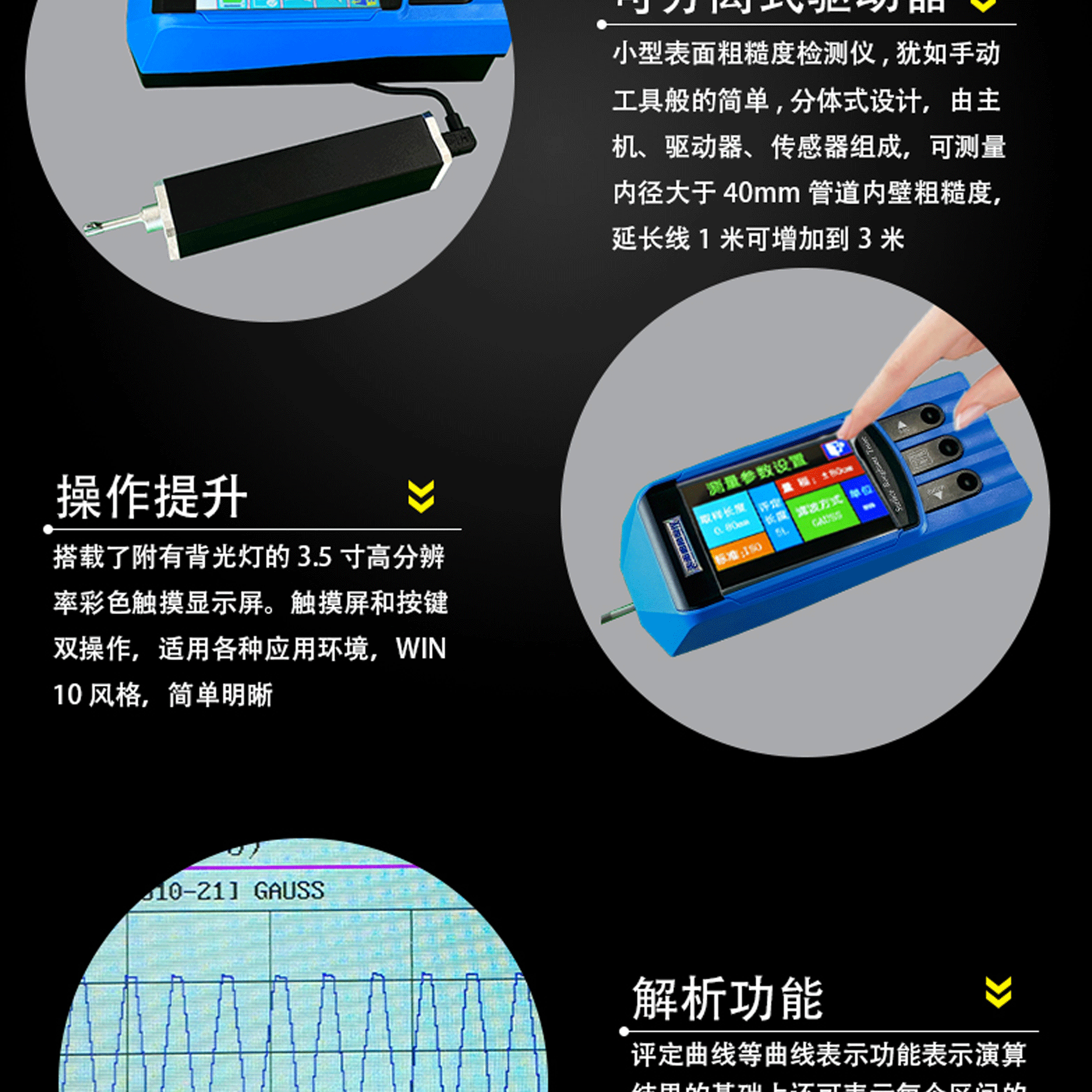 北京凱達(dá)科儀科技有限公司