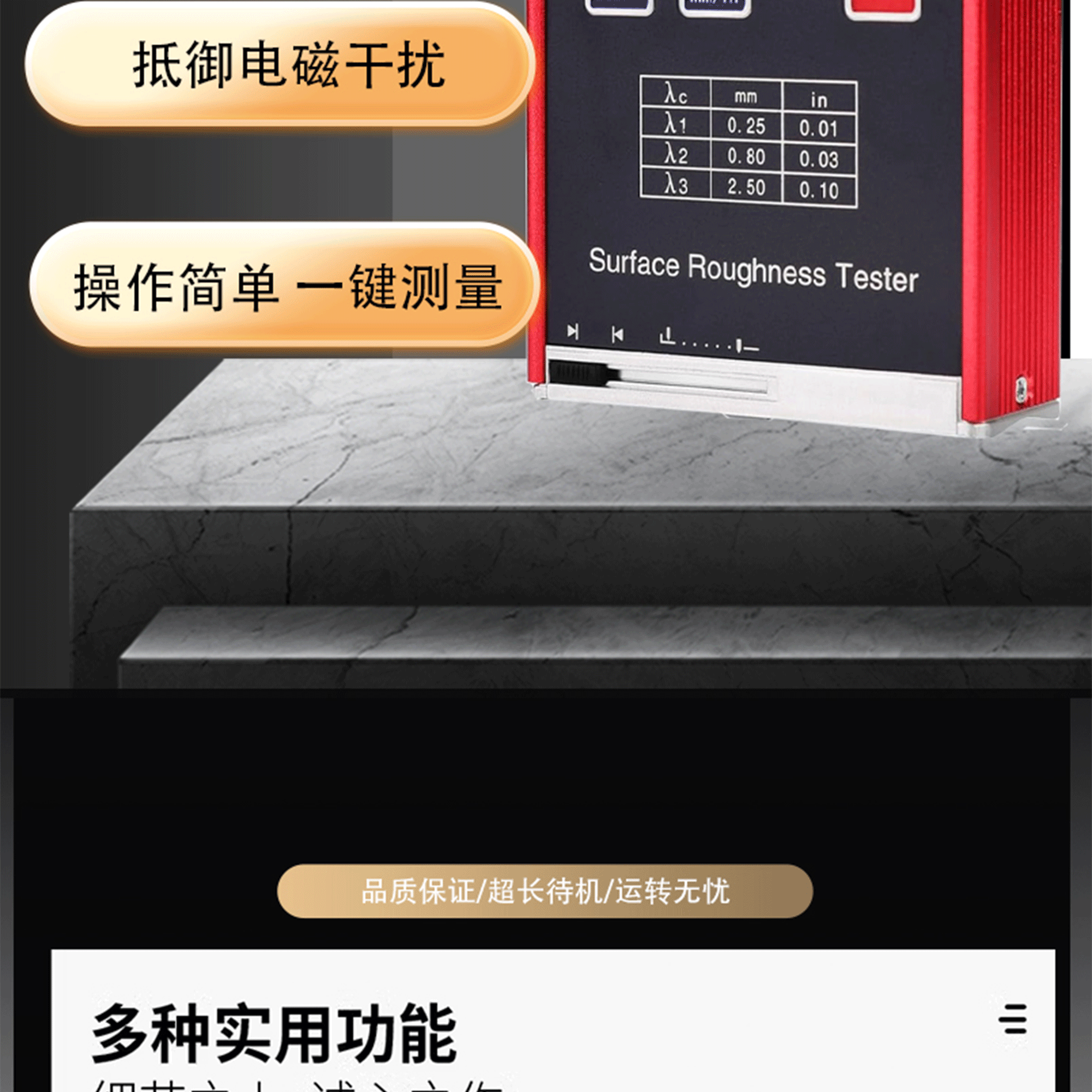 北京凱達科儀科技有限公司