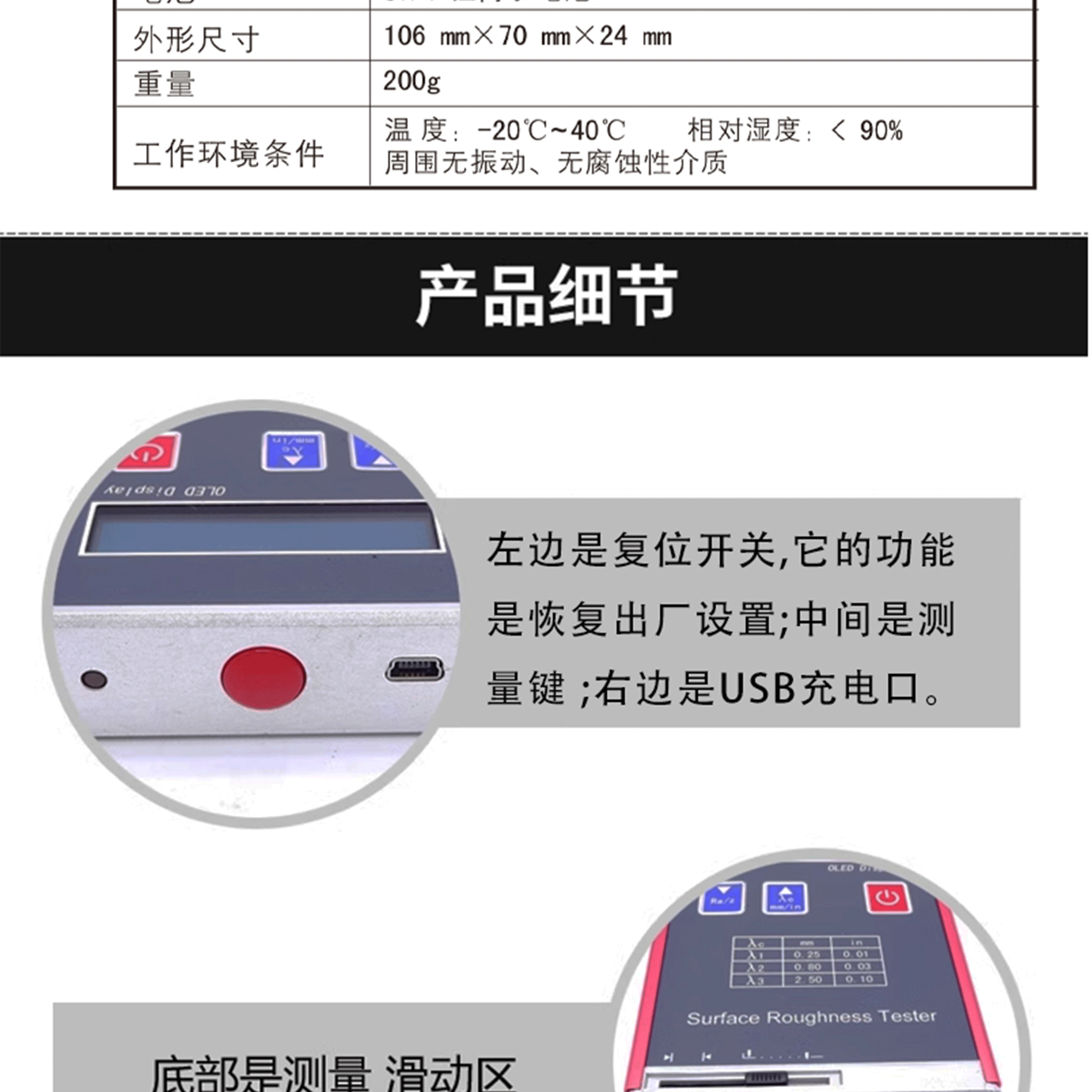 北京凱達科儀科技有限公司