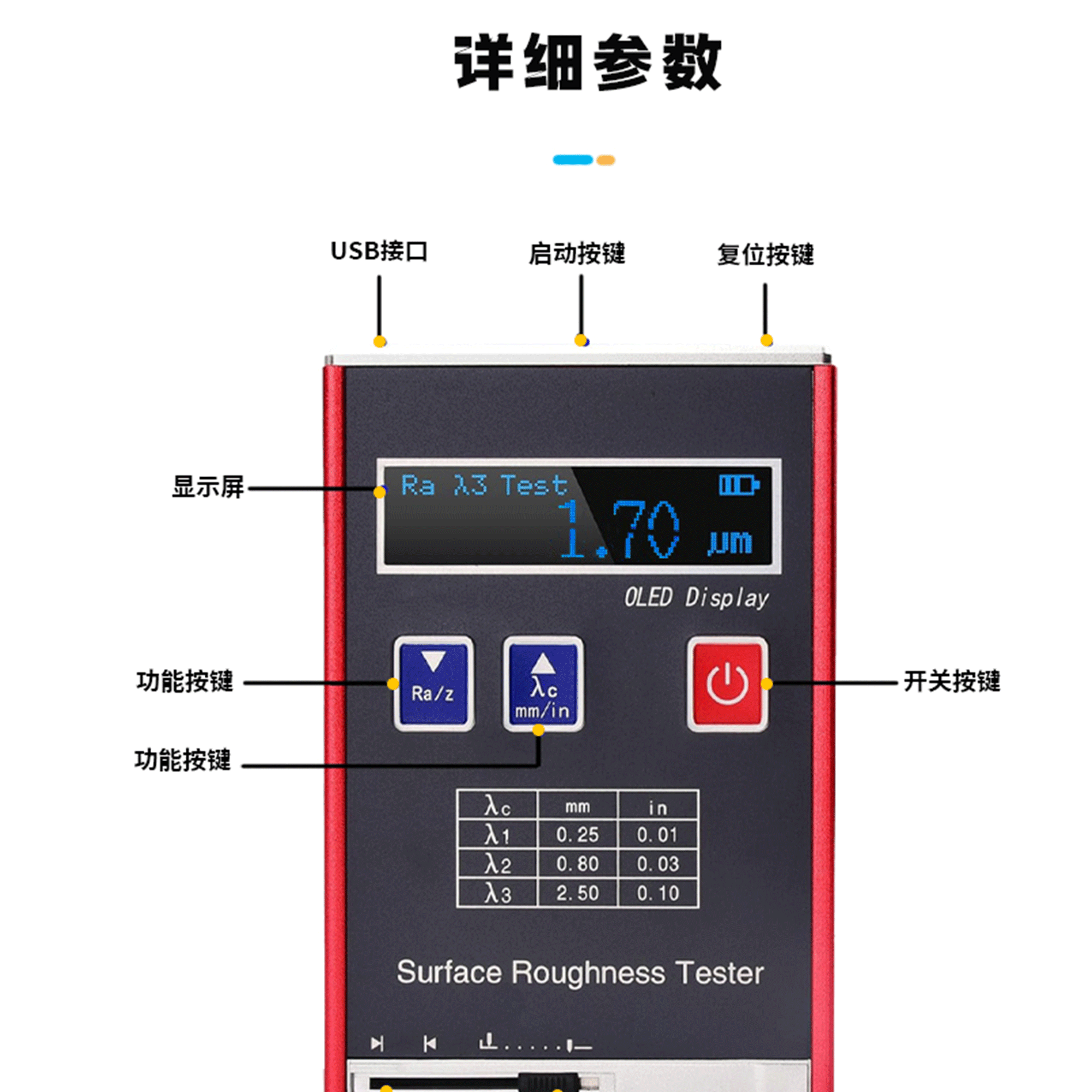 北京凱達科儀科技有限公司