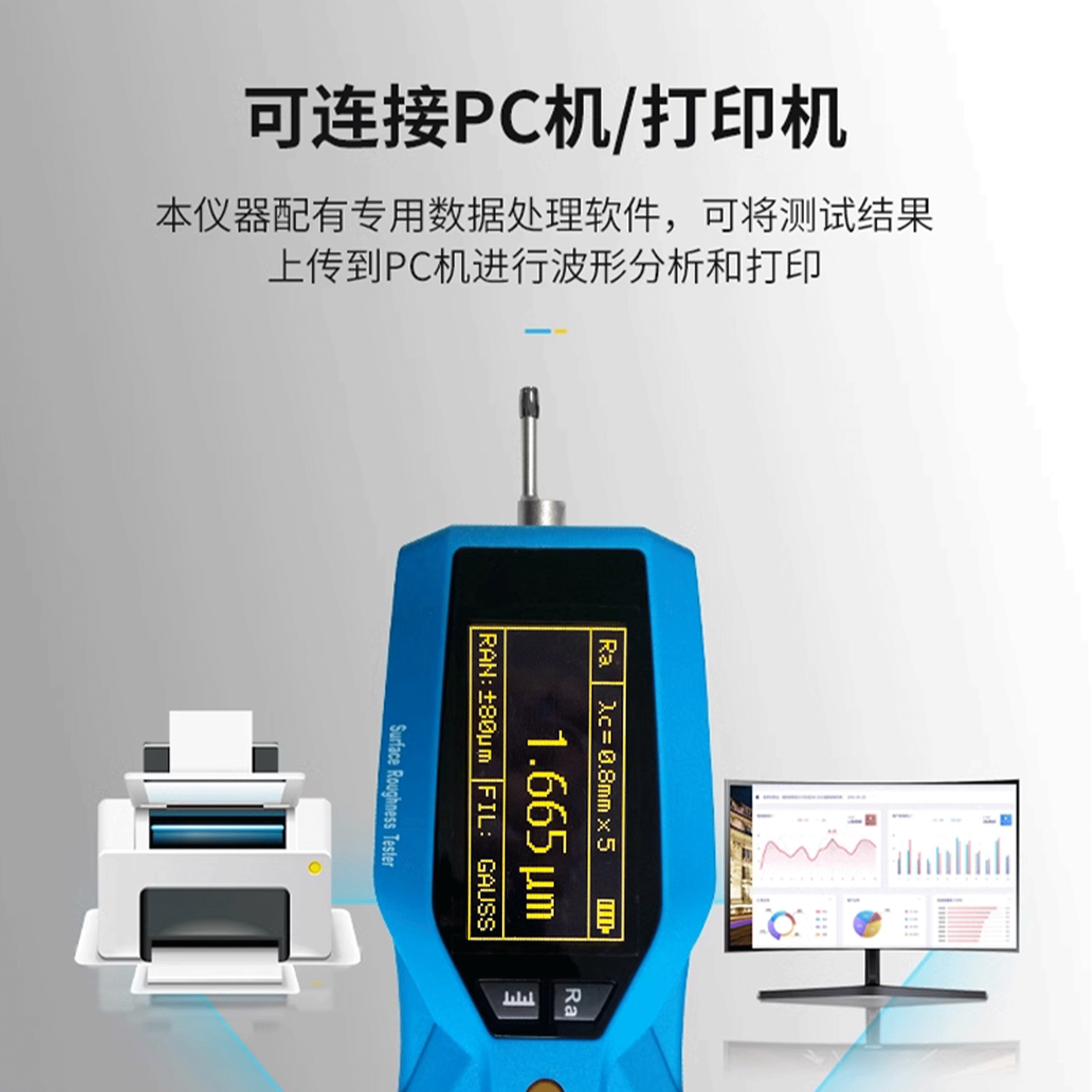 北京凱達(dá)科儀科技有限公司