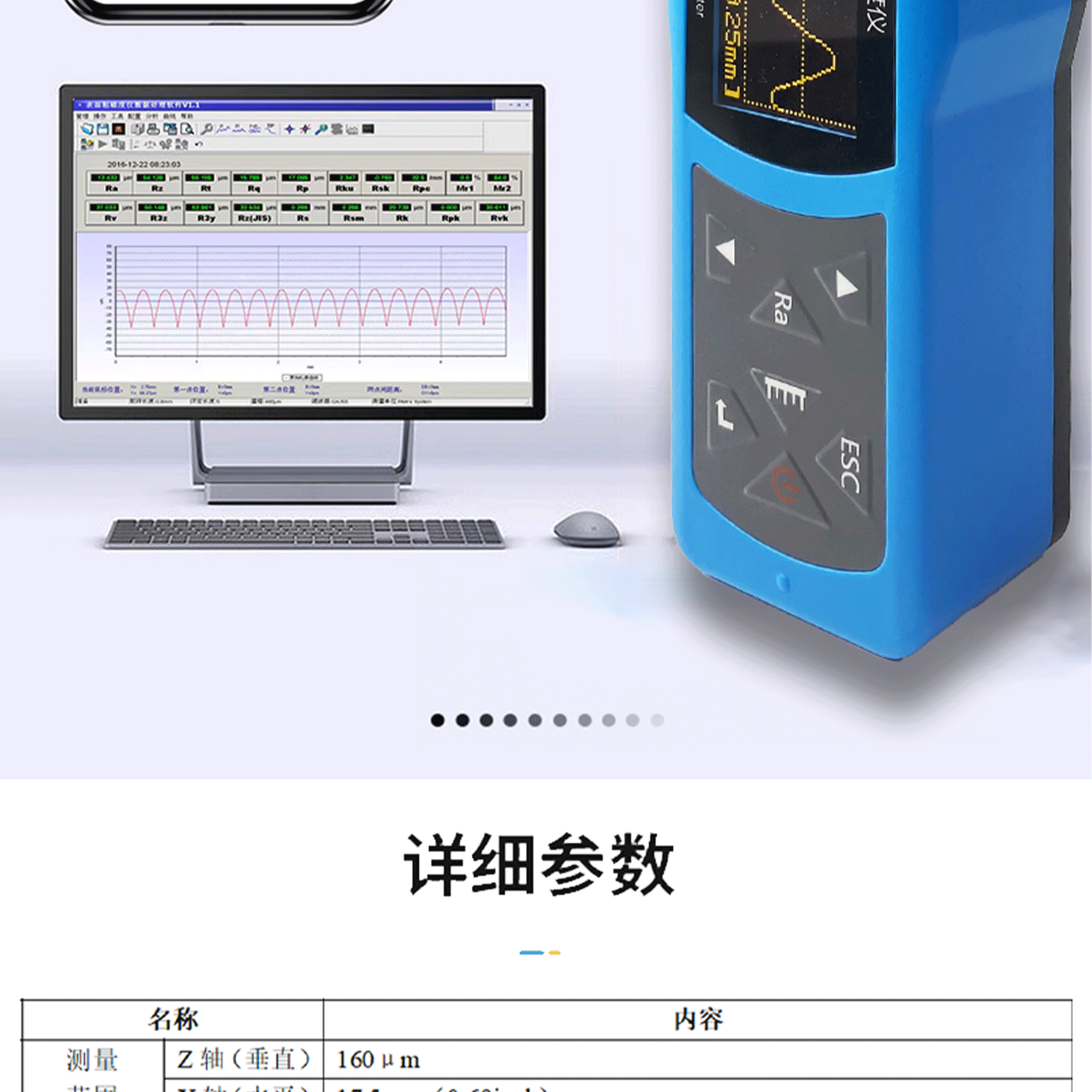 北京凱達科儀科技有限公司