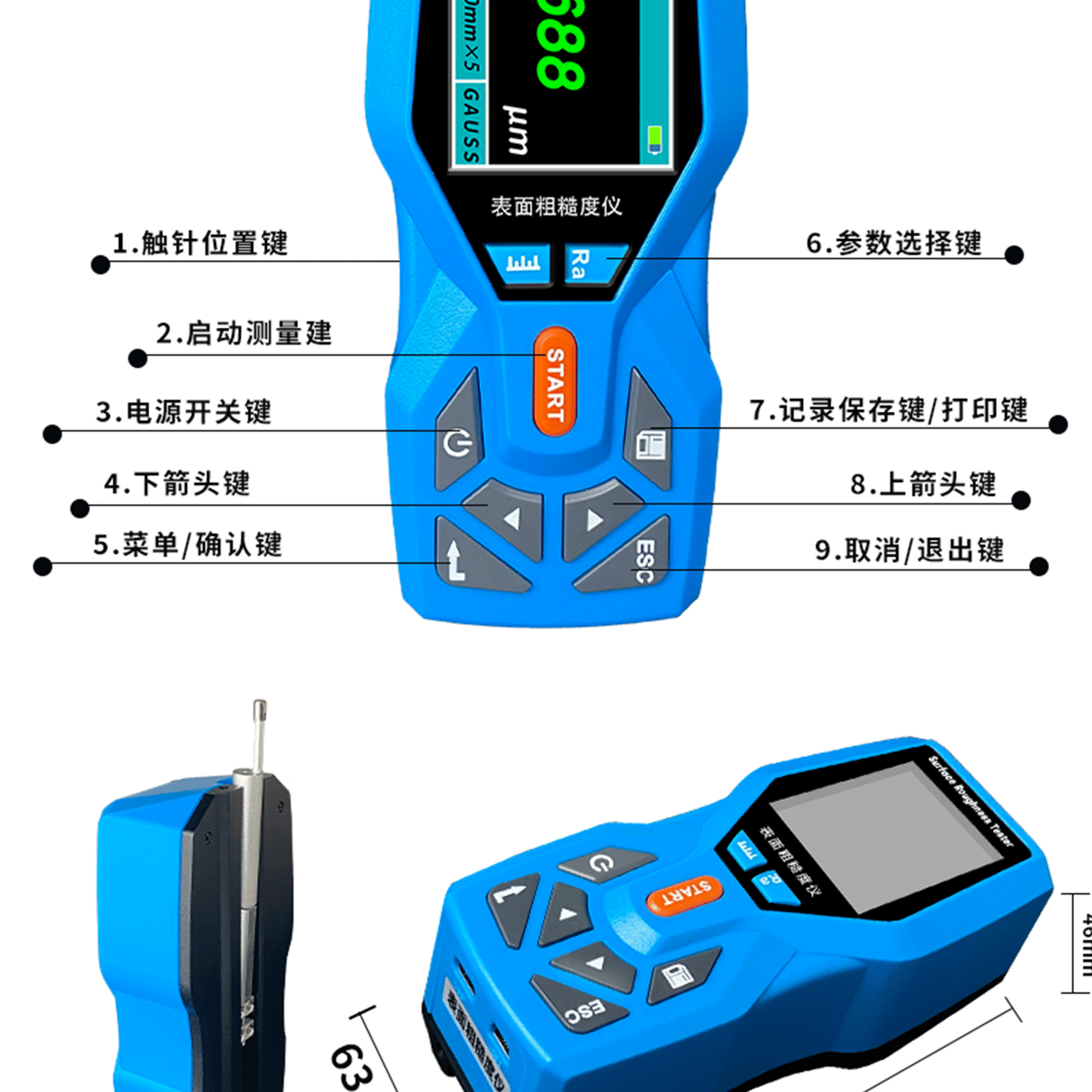 北京凱達(dá)科儀科技有限公司