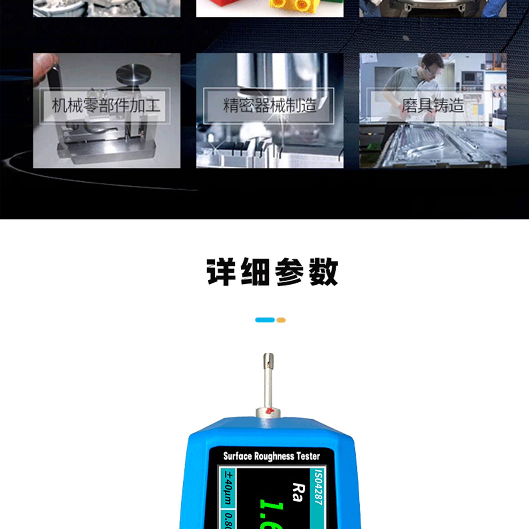 北京凱達(dá)科儀科技有限公司