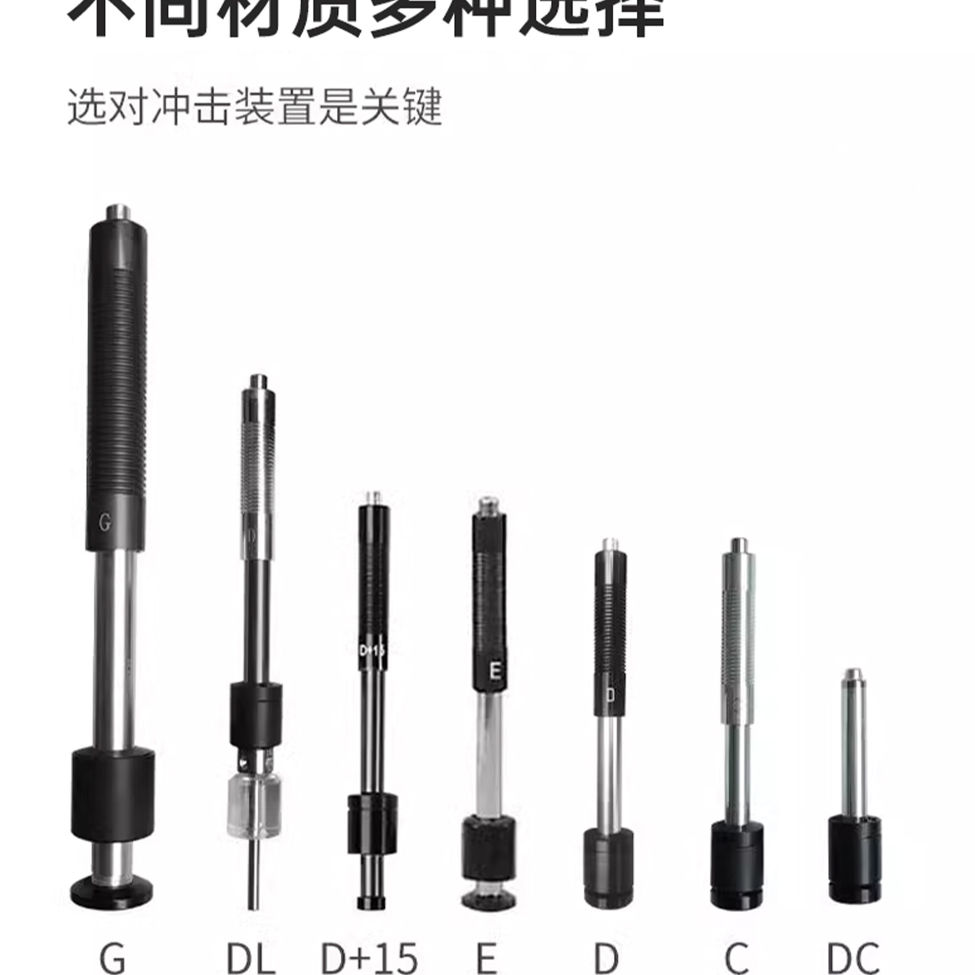 北京凱達科儀科技有限公司