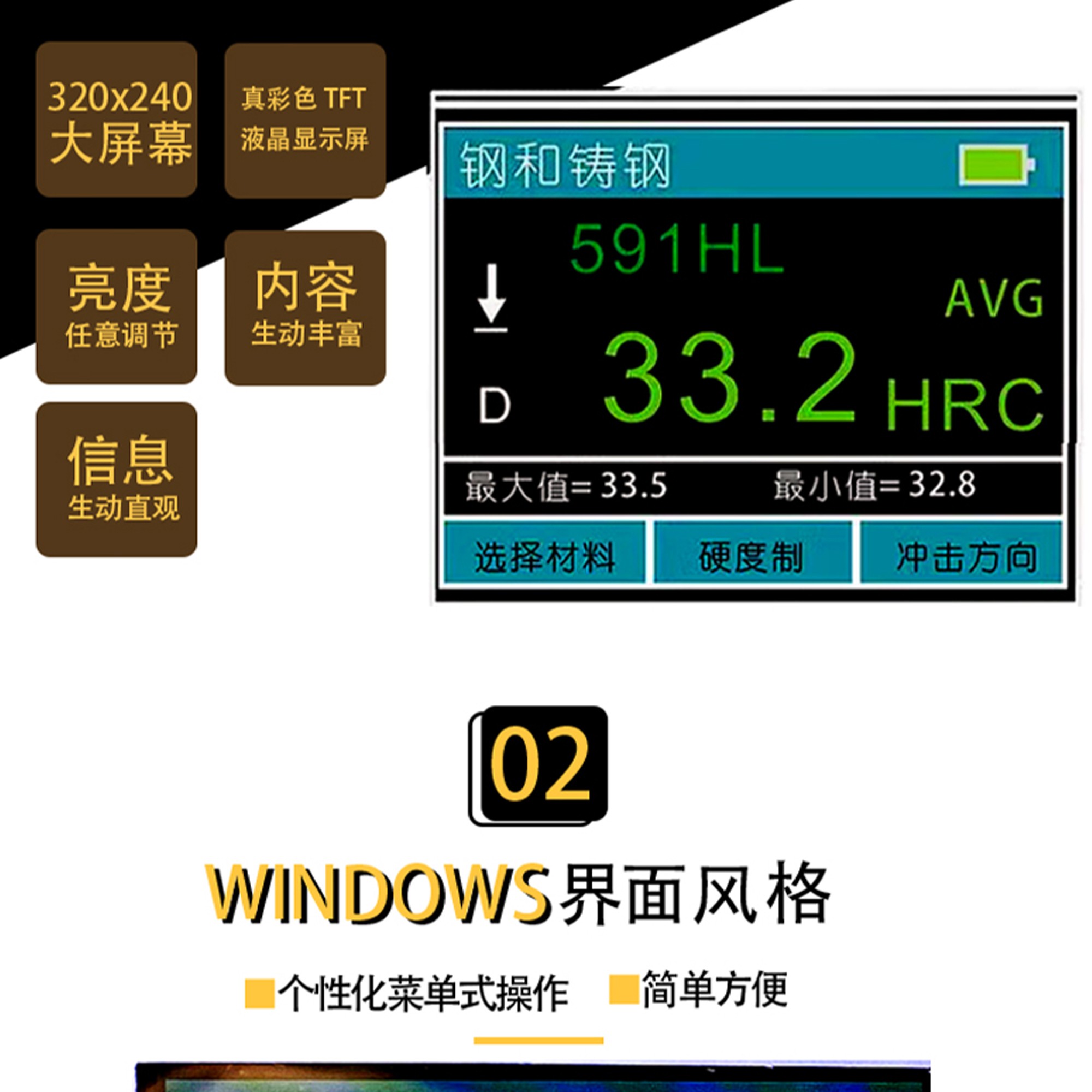 北京凱達科儀科技有限公司