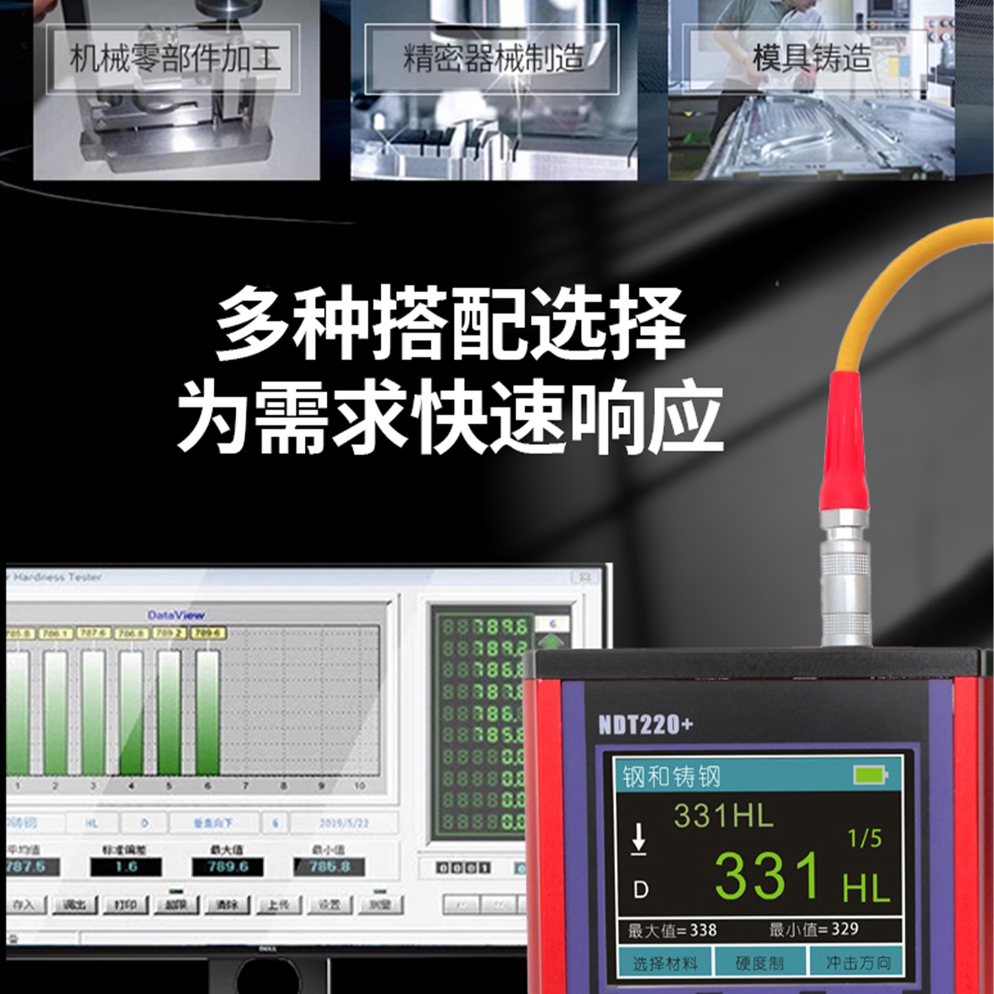 北京凱達科儀科技有限公司