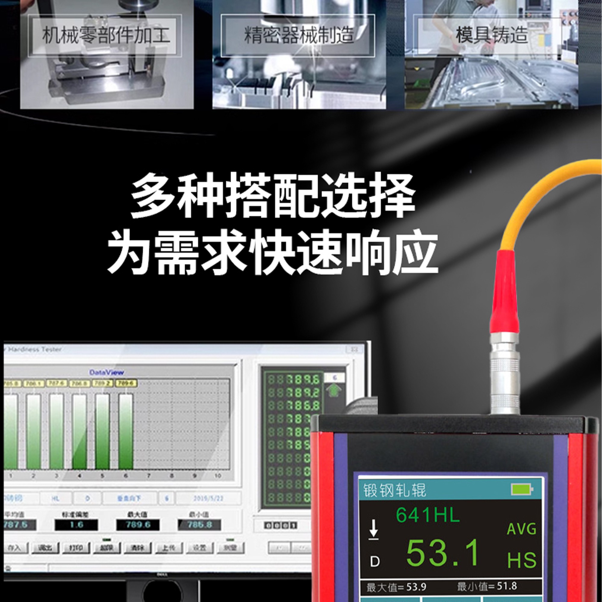 北京凱達(dá)科儀科技有限公司