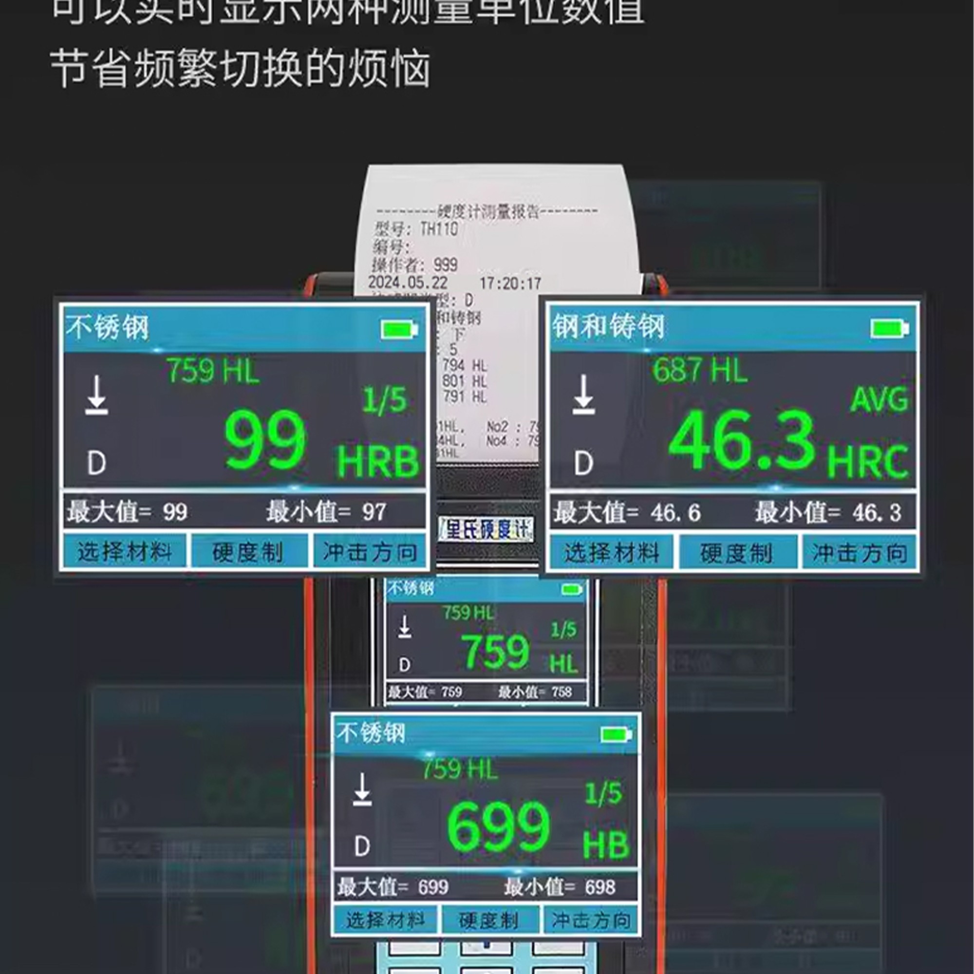 北京凱達科儀科技有限公司