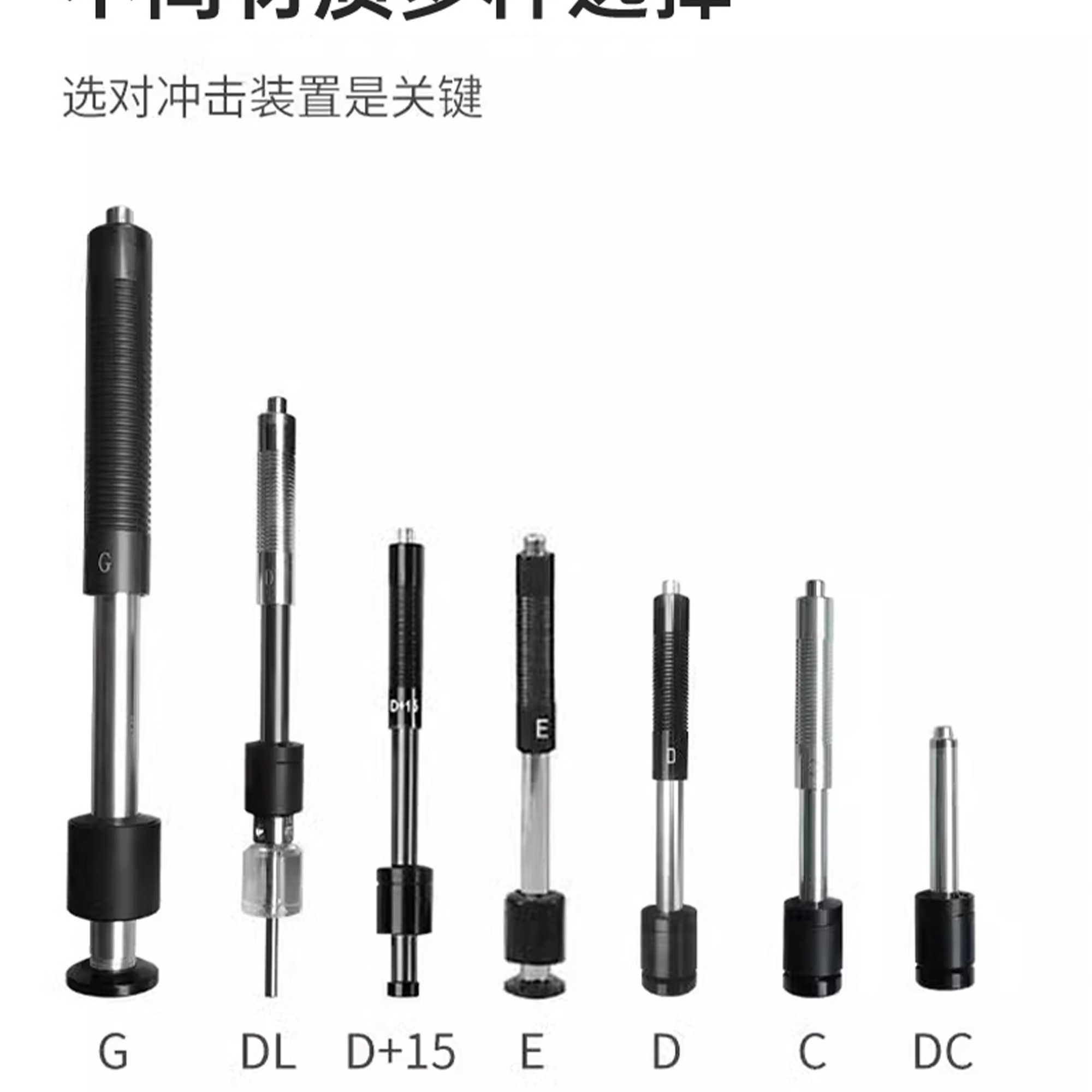 北京凱達科儀科技有限公司