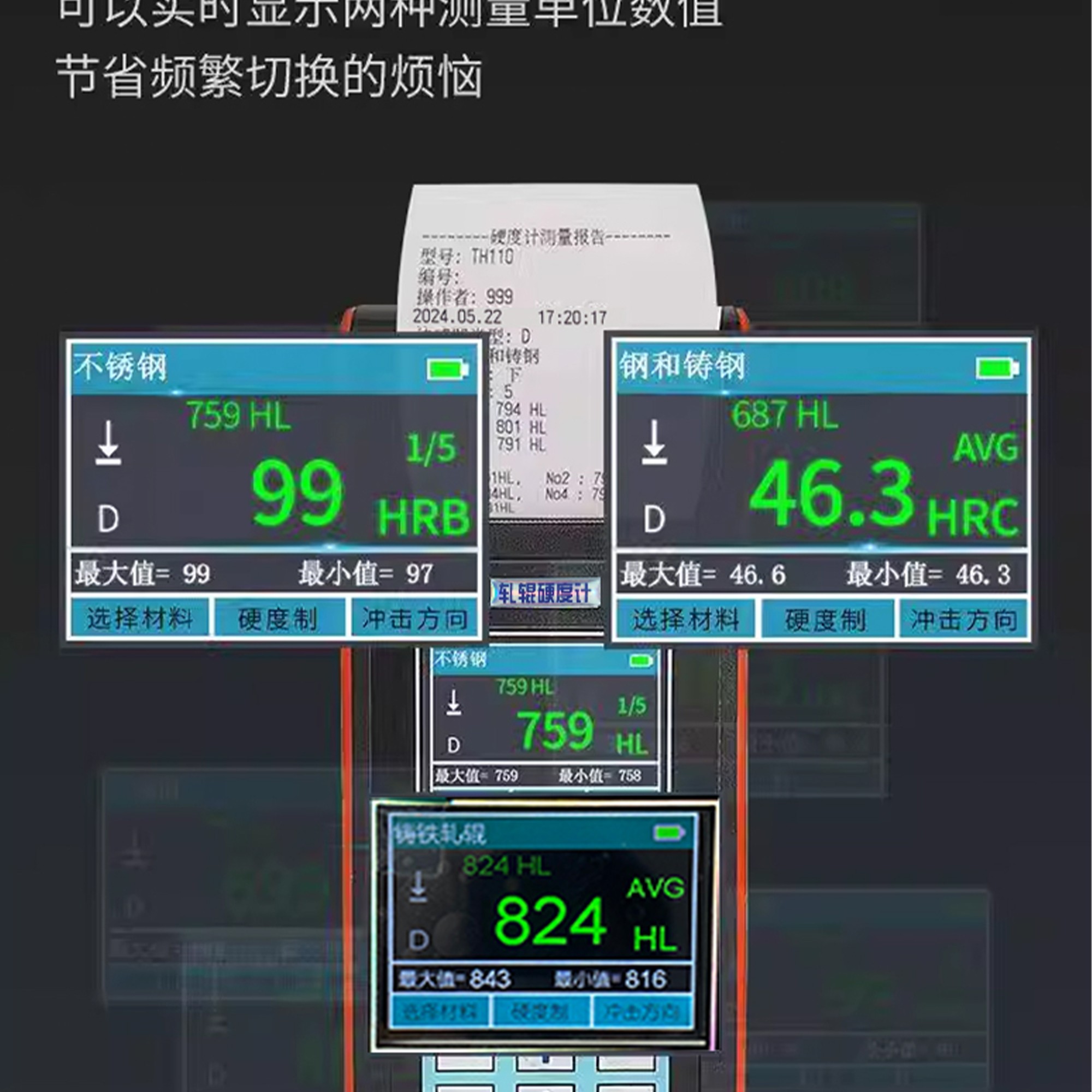 北京凱達科儀科技有限公司