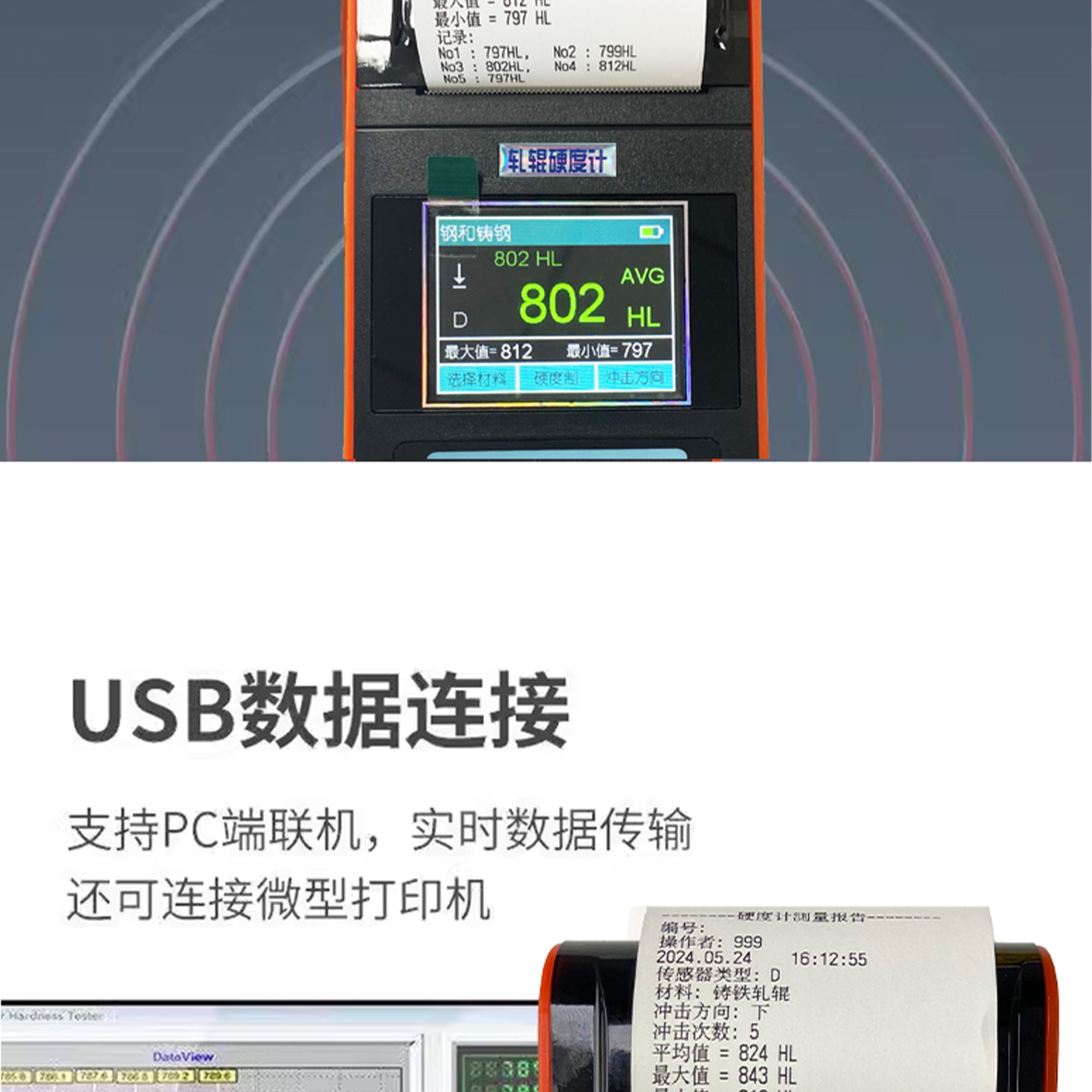 北京凱達科儀科技有限公司