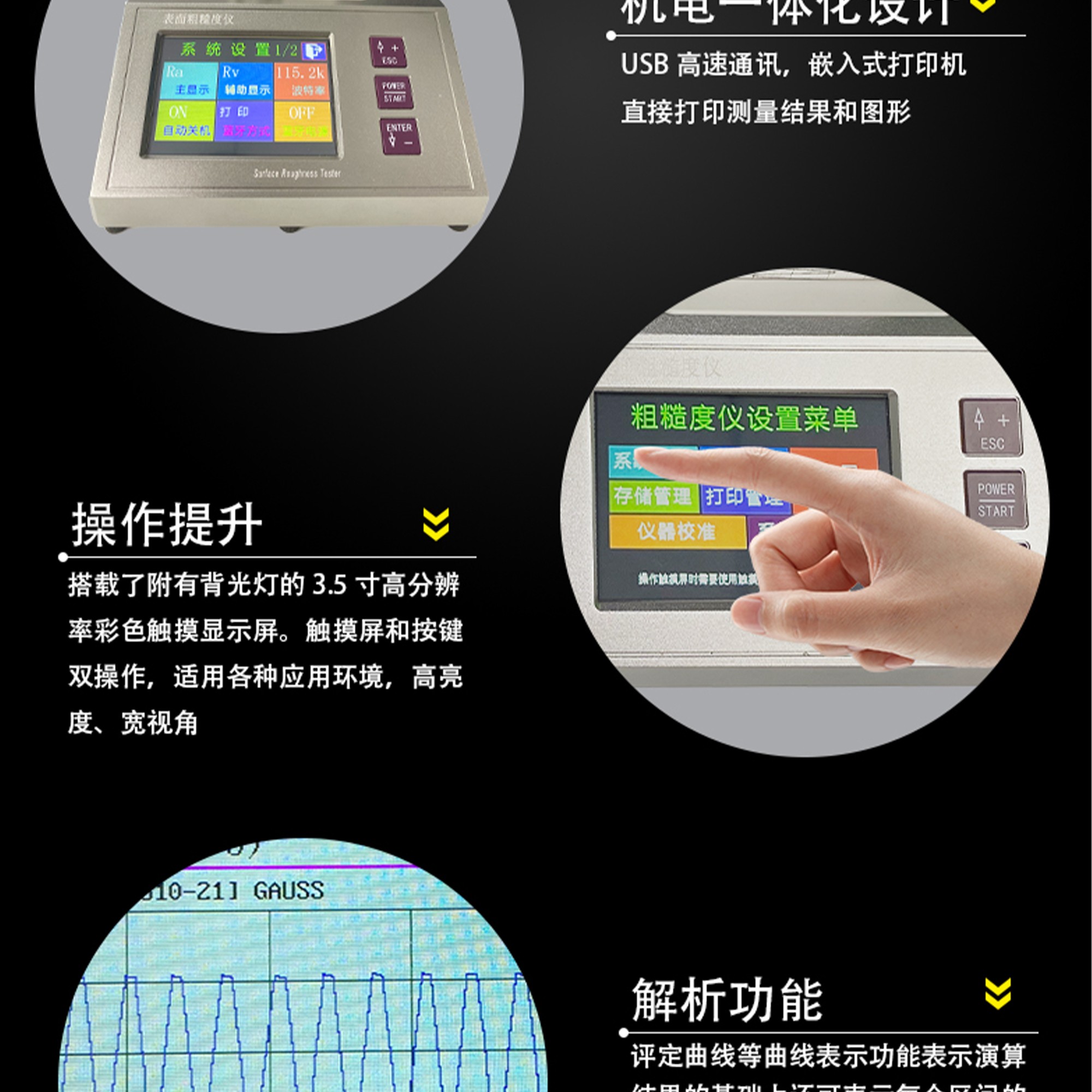 北京凱達科儀科技有限公司