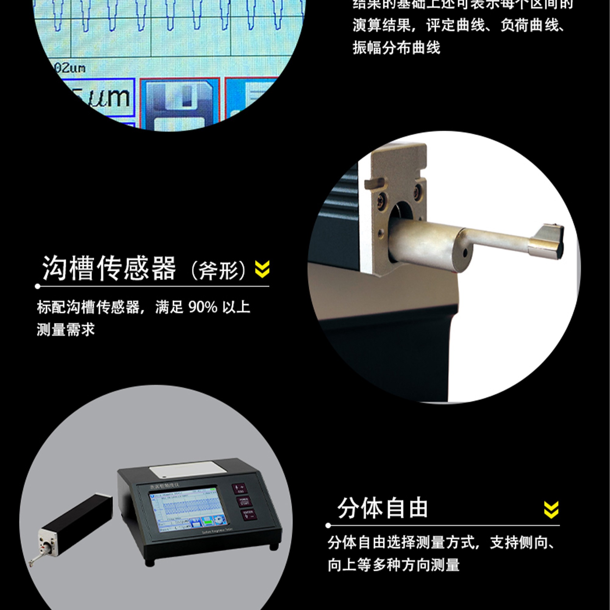 北京凱達科儀科技有限公司