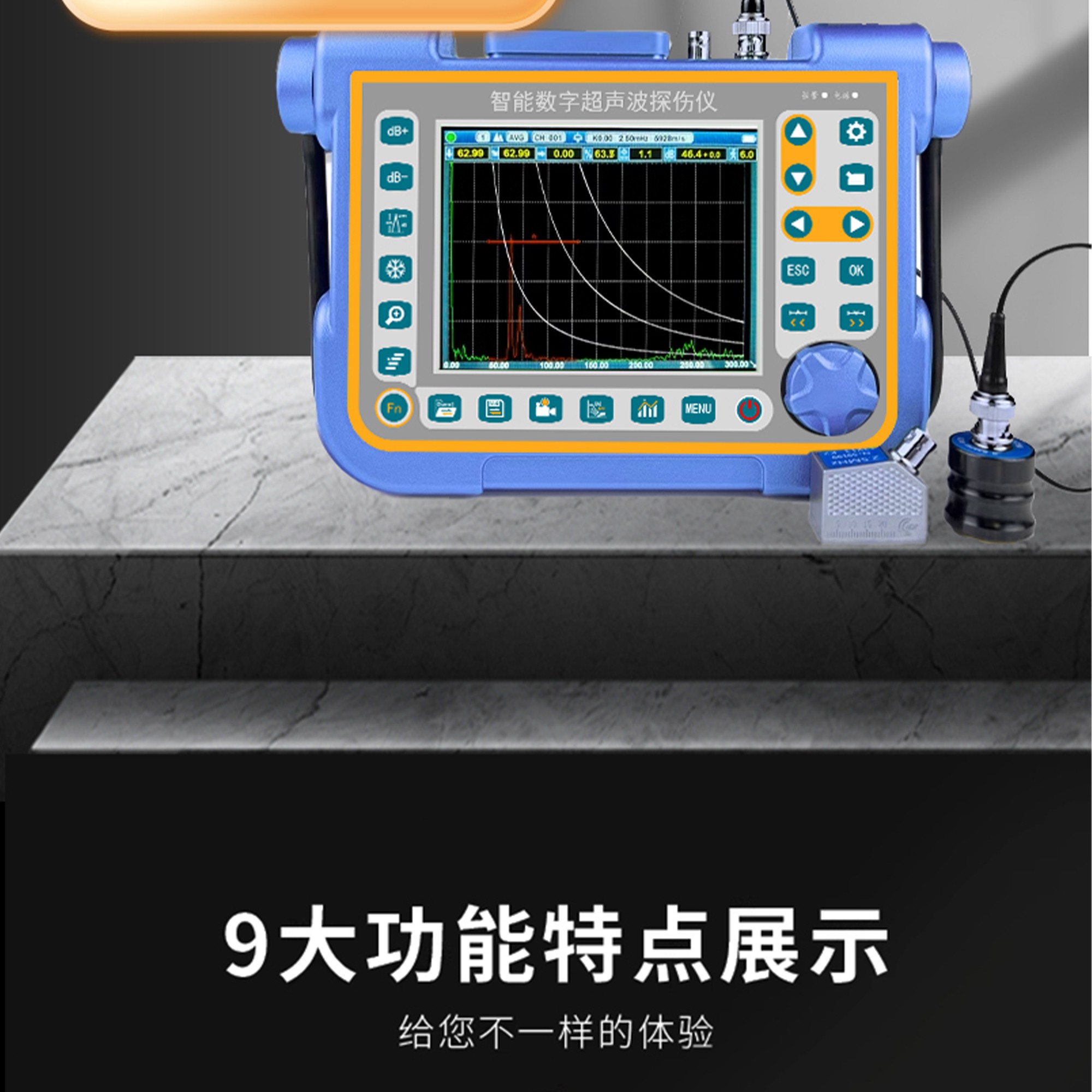 北京凱達(dá)科儀科技有限公司