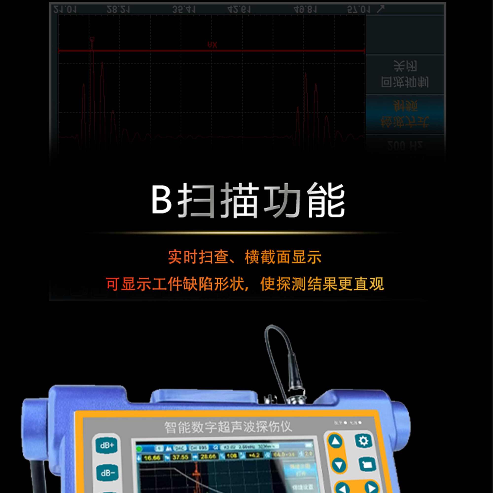 北京凱達(dá)科儀科技有限公司