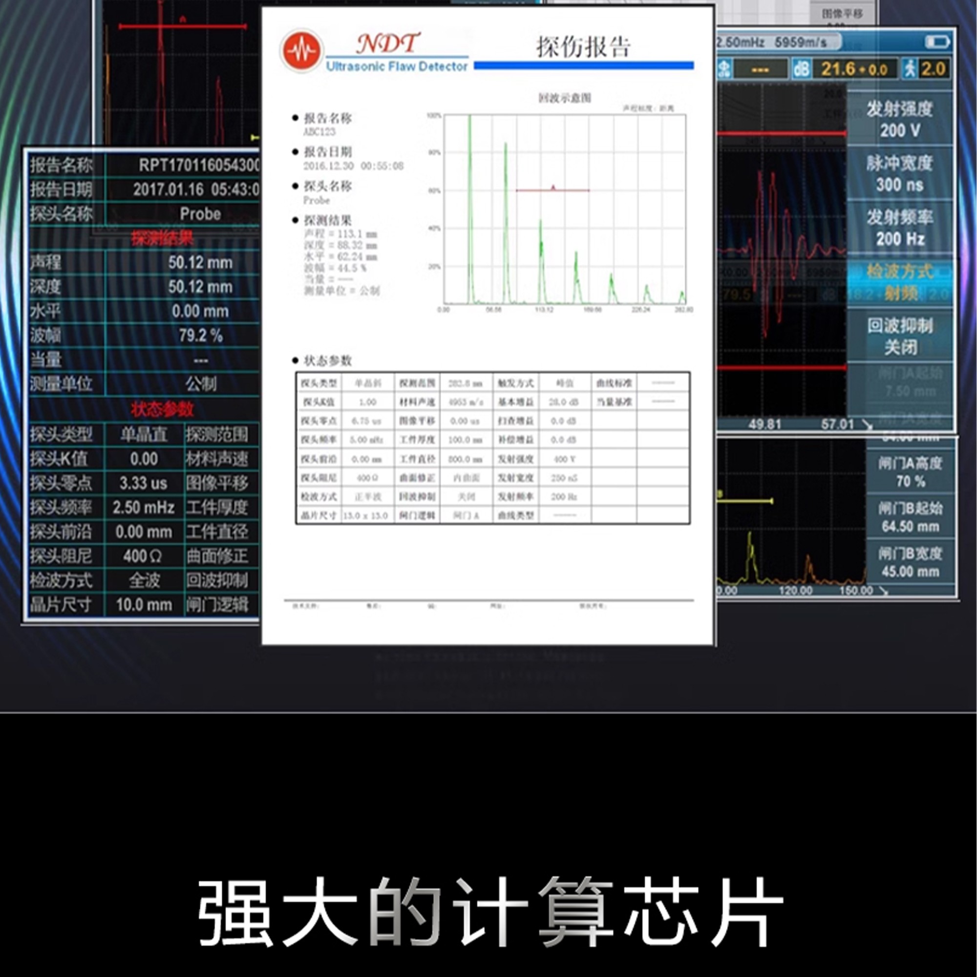 北京凱達(dá)科儀科技有限公司