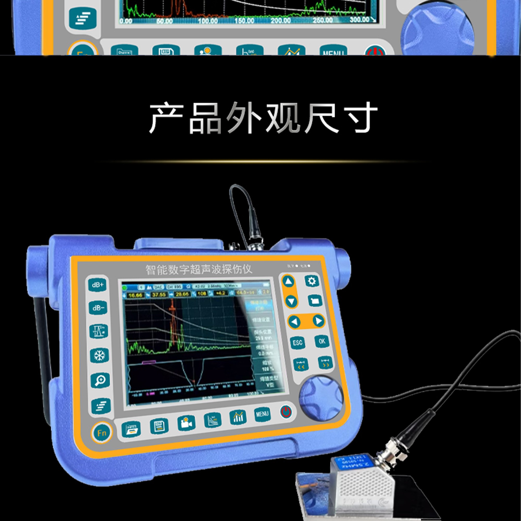 北京凱達(dá)科儀科技有限公司