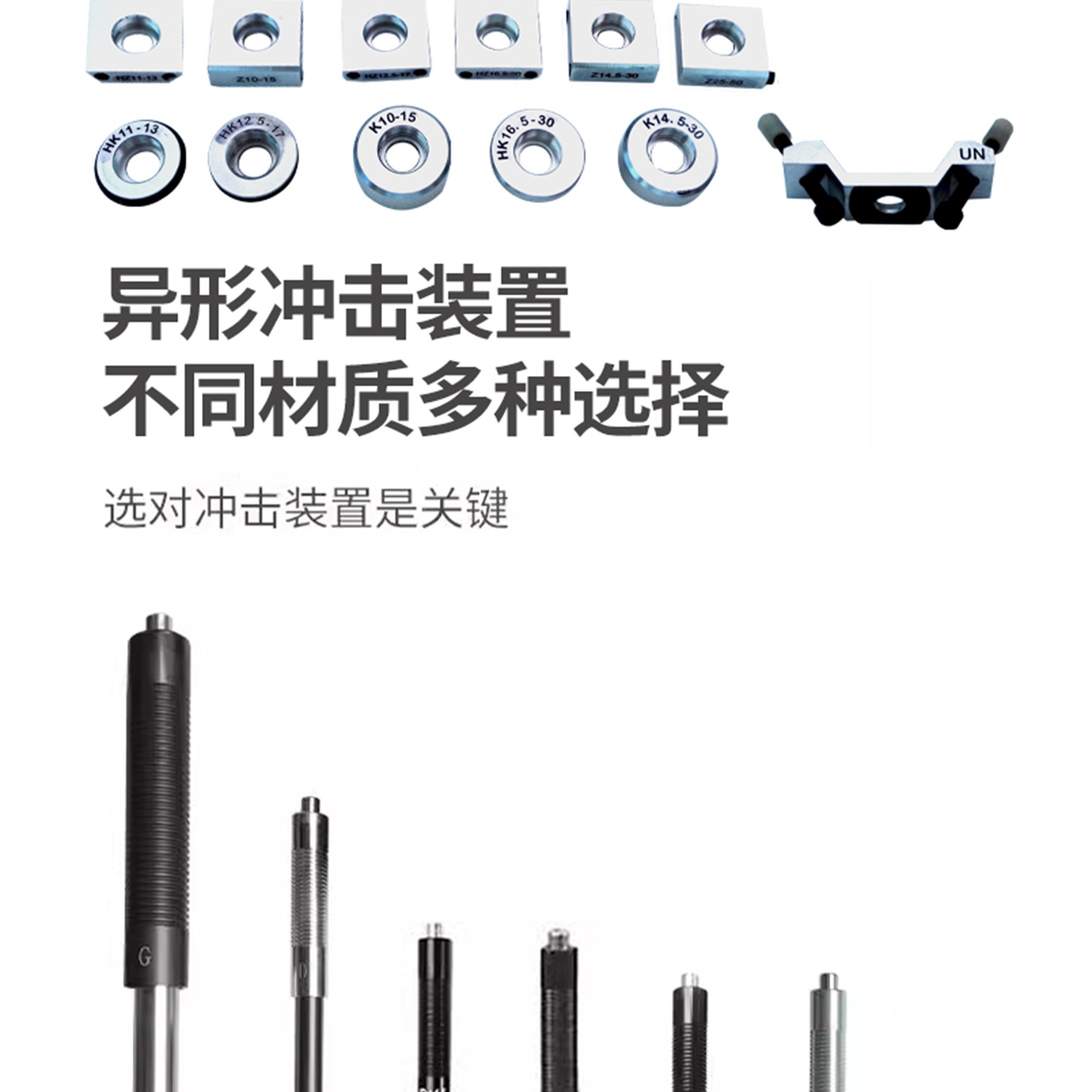 北京凱達科儀科技有限公司