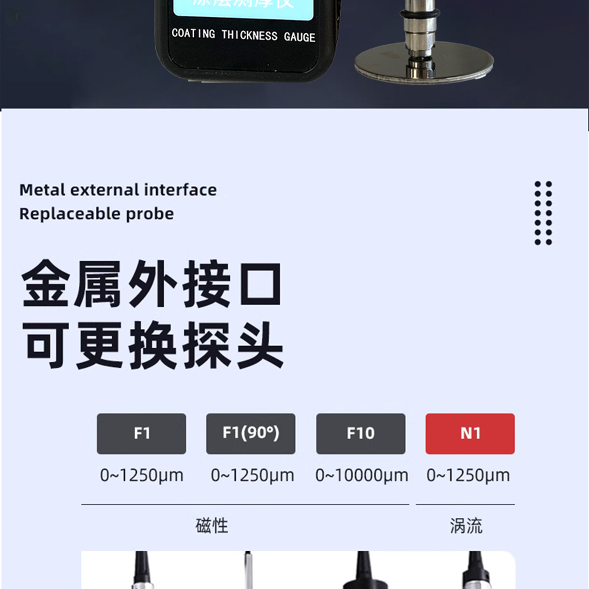 北京凱達科儀科技有限公司