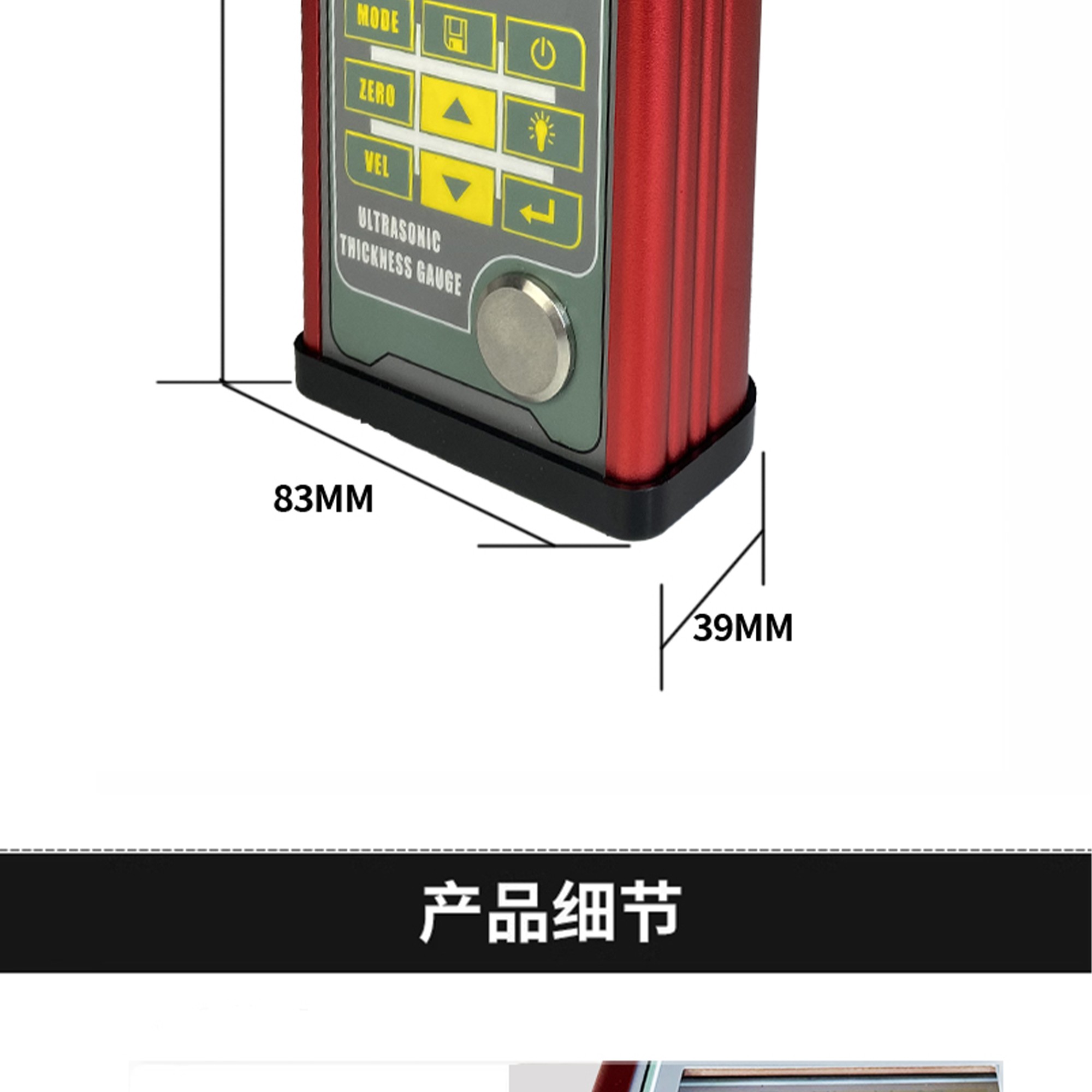 北京凱達科儀科技有限公司