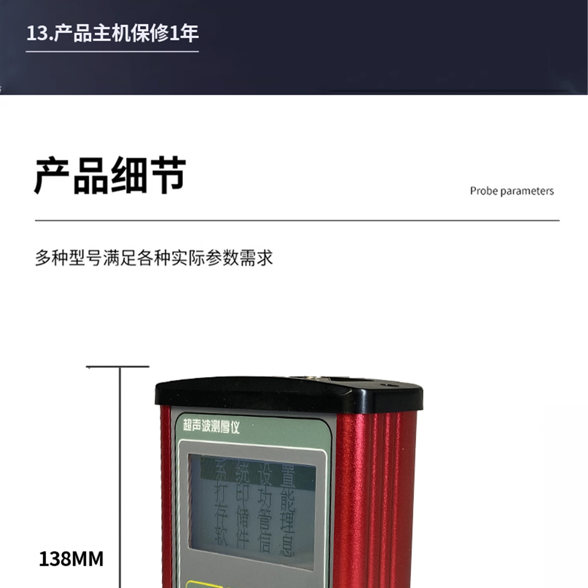 北京凱達科儀科技有限公司